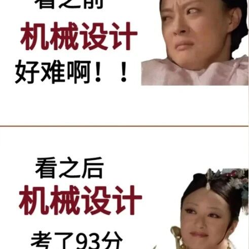干了几年 CNC 还在操机？别再耗时间死熬工龄