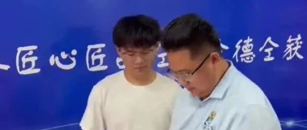 济南匠人匠心科技教育