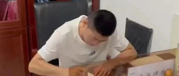 济南匠人匠心科技教育