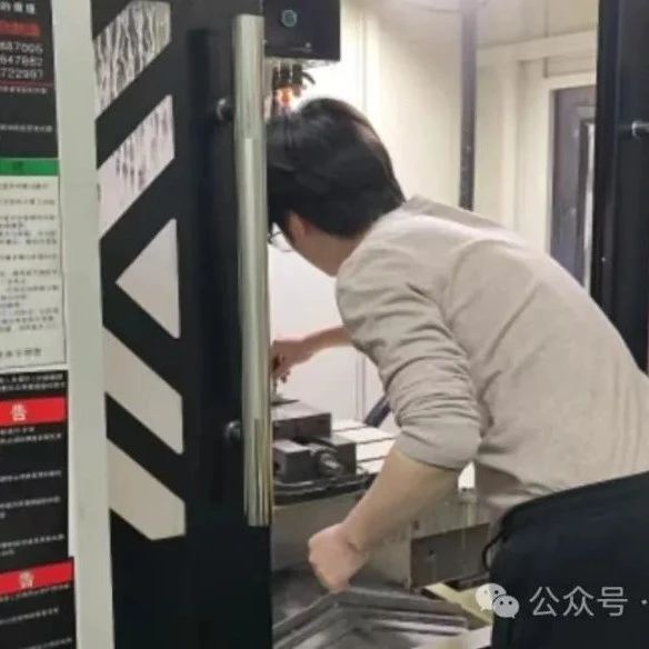 机械加工技术要求大全！机加工从业者千万不能错过~
