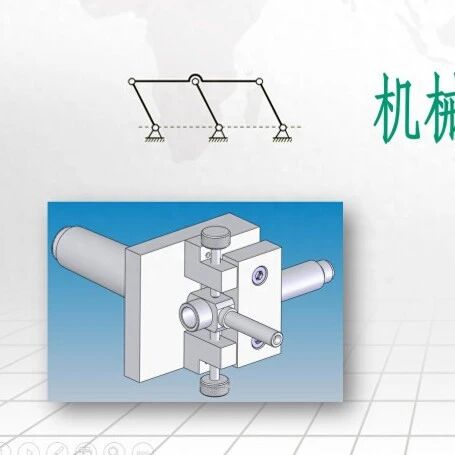机械设计概念、核心内容、流程全拆解