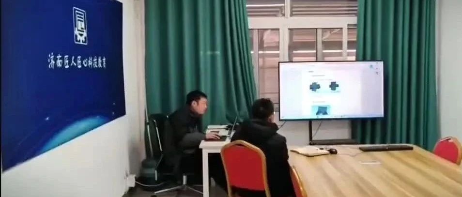 济南匠人匠心科技教育