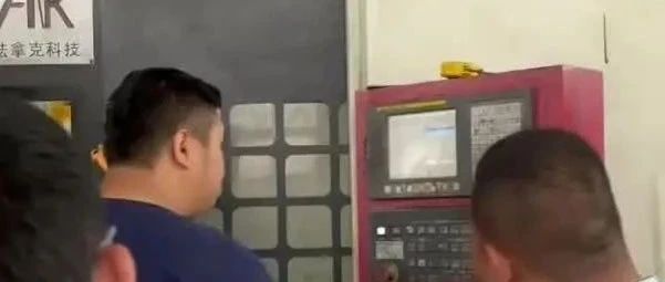 济南匠人匠心科技教育