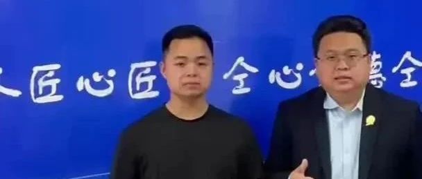济南匠人匠心科技教育