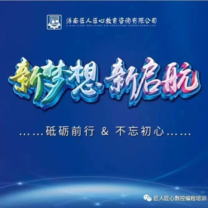 这60条机械设计基础常识，经常作为面试题来考！