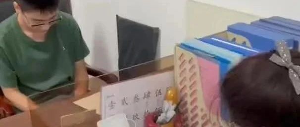 济南匠人匠心科技教育