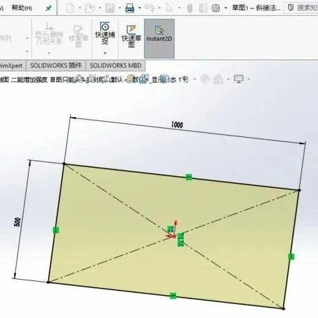 SolidWorks绘制钣金件之 斜接法兰 特征使用