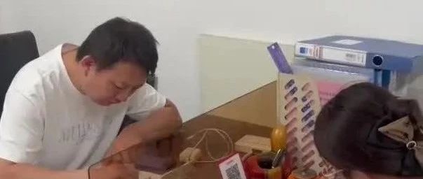 济南匠人匠心科技教育