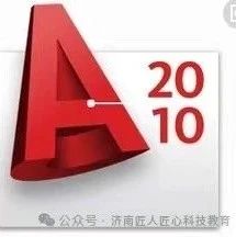 机械设计需要哪些知识？这是最全的一篇文章