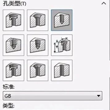 新人机械设计易错点17个，总结的很好！